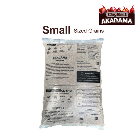 AKADAMA Soft Pumice small sized grains